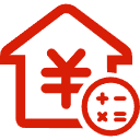 桥西公积金消费贷款